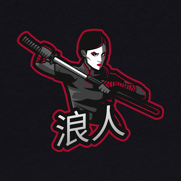 Female Ronin Samurai 浪人 by OldCamp